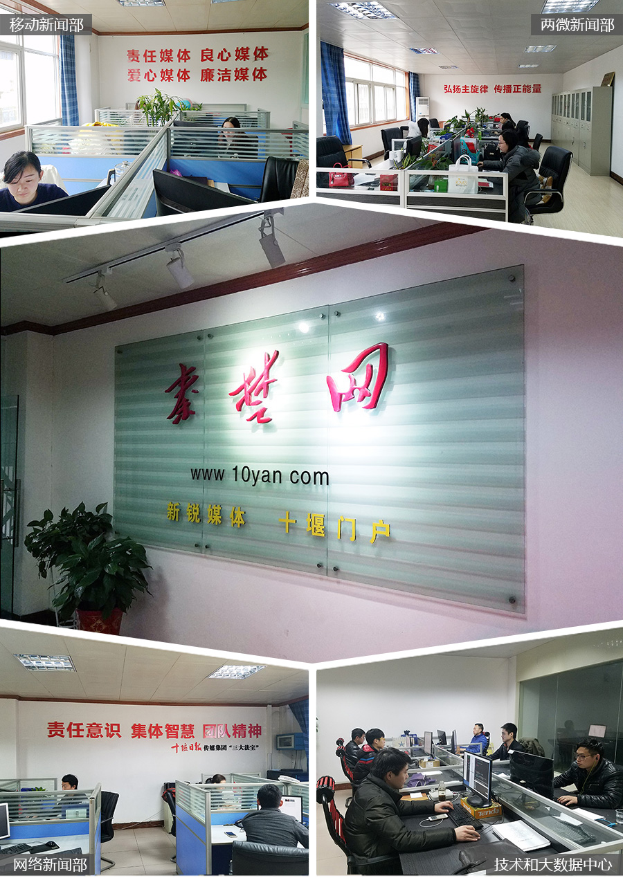 關(guān)于我們照片合集.jpg