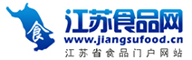 江蘇食品網logo
