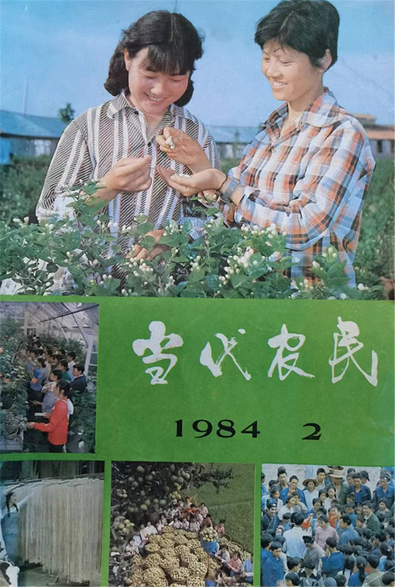 微信圖片_20220829102129_副本.jpg